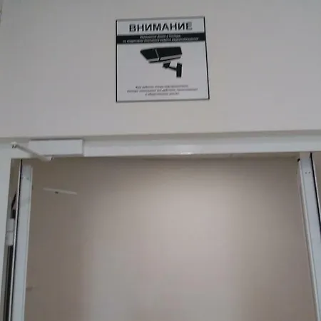 Новые Апартаменты В Аркадии Одеса